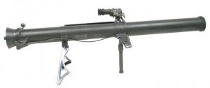 M67 recoilless rifle.jpg