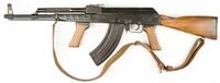 AKM-63.jpg