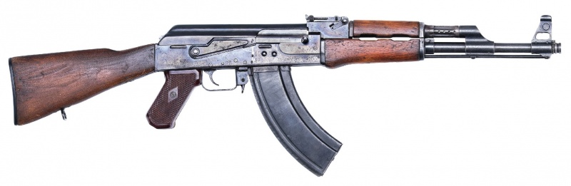 File:AK-47.jpg