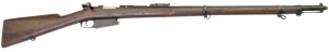 Belgian 1889 Mauser.jpg