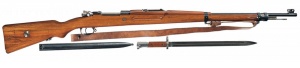 Czech Persian Mauser 98-29.jpg
