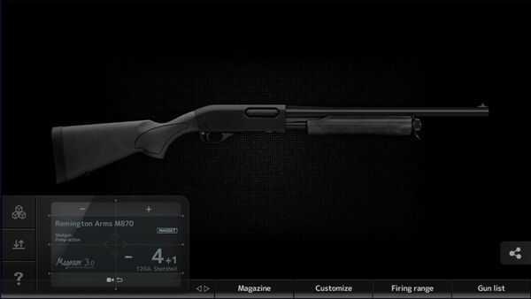 P7S MGN3 Remington 870 (4).jpg