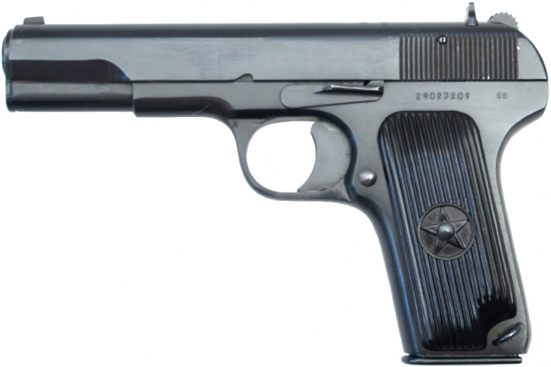 File:54 type pistol.jpg