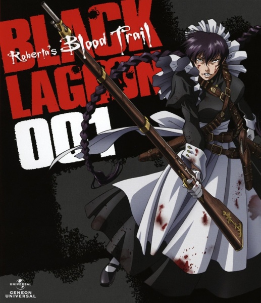 File:BL RBTY cover.jpeg