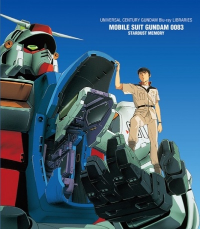 Mobile Suit Gundam 0083: Stardust Memory - Internet Movie Firearms Database  - Guns in Movies, TV and Video Games