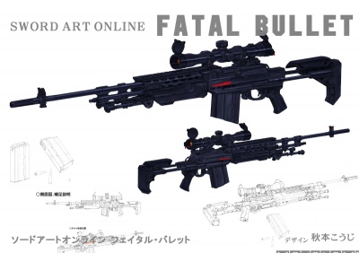 SAO FatalBullet Mk.14artsheet.jpg