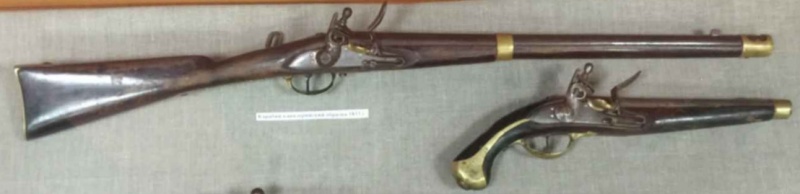 File:1833 Cavalry carbine.jpg