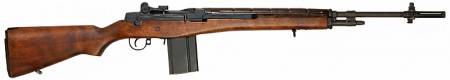 M14Rifle.jpg