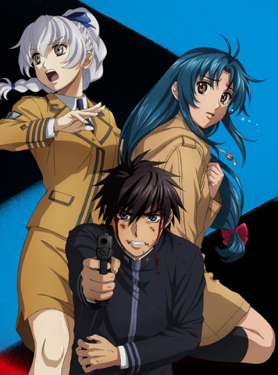 Full Metal Panic! Invisible Victory - Internet Movie Firearms Database -  Guns in Movies, TV and Video Games