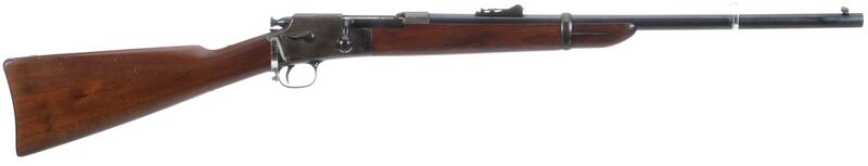 File:Winchester-Hotchkiss Model 1883.jpg