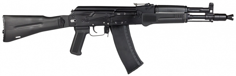 File:AK-105.jpg
