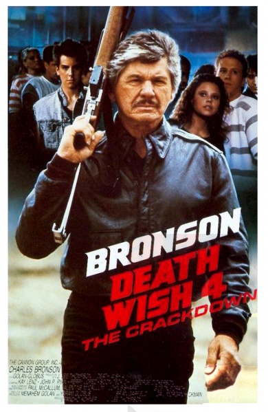 File:Death Wish 4 - The Crackdown (1987).jpg