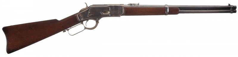 File:Winchester Model 1873 20 inch barrel.jpg
