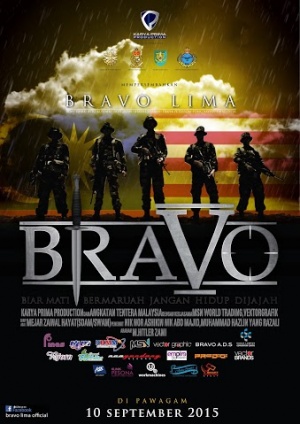 Bravo V (2015).jpg