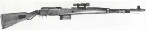 Gewehr 41 scope.jpg