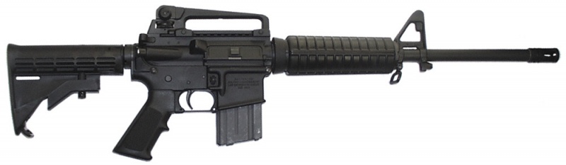 File:6721 Tactical Carbine.jpg