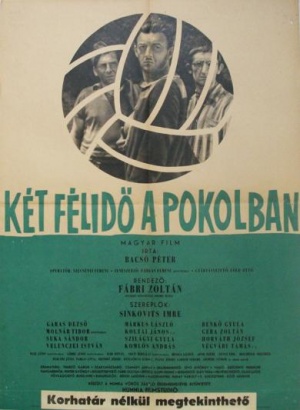 KFP Poster.jpg