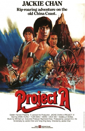 Project A Poster.jpg