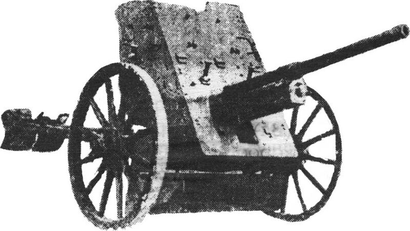 File:37 mm anti-tank gun M1930 (1-K).jpg