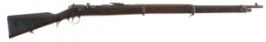 Kropatschek rifle.jpg