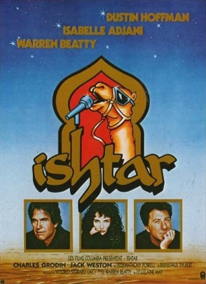 Ishtar-poster.jpg