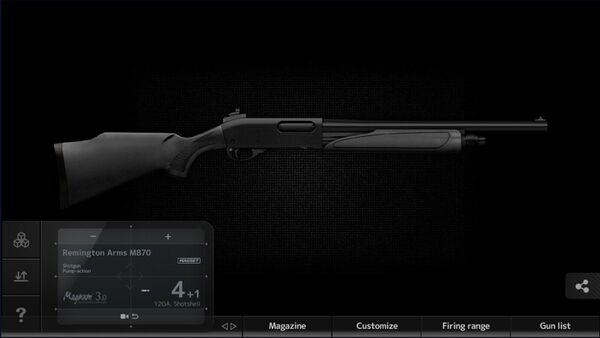 P7S MGN3 Remington 870 (5).jpg