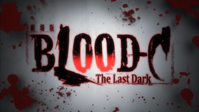File:Blood C Movie Cover.jpg