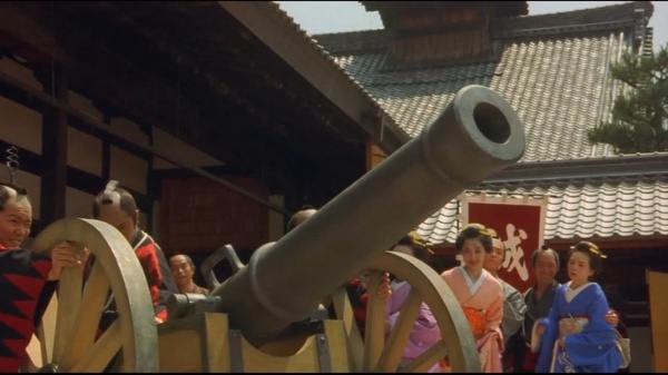 Mibu Gishi Den cannon 1 1.jpg