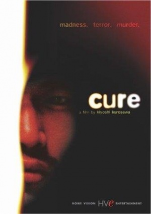 Cure poster.jpg