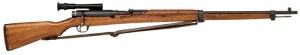 An Arisaka Type 97 sniper rifle with scope.jpg