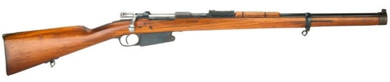 File:Argentine Mauser 1891 Carbine.jpg