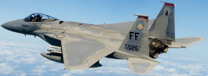 File:F-15.jpg