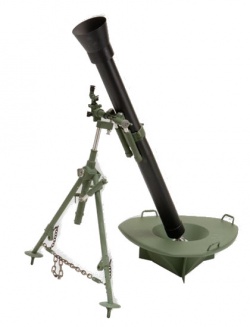 M120-field-mortar.jpg
