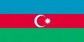 Azerbaijan 1918-1920.jpg