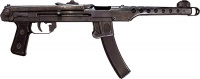 PPSh-43-Submachine-Gun.jpg